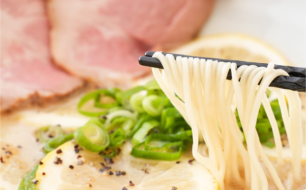 レモンとんこつ ラーメン 4食分 ／ とんこつ ラーメン 生麺 自家製生麺 スープ付き 麺 麺類 豚骨 レモン 九州 長崎県 長崎市