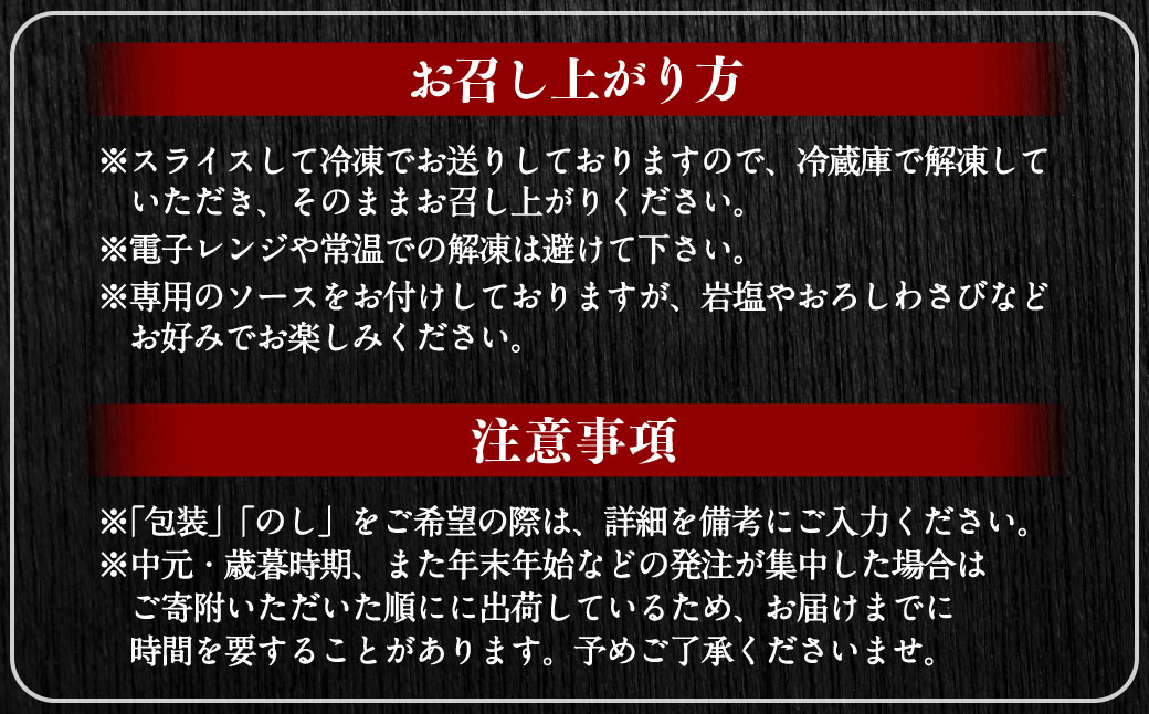 ãå
š6åå®æäŸ¿ãé·åŽåçããŒã¹ãããŒã ã¹ã©ã€ã¹ 300g ïŒåèš1.8kg åœç£ è ãè åç é·åŽç é·åŽåž