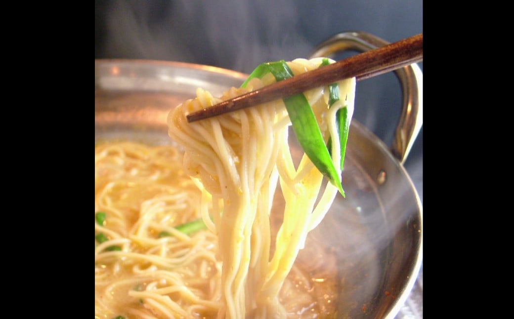 【炎のもつ鍋】国産牛 長崎 もつ鍋 セット (辛みそ付醤油味) 細麺付 2〜3人前×2セット ／ 鍋 モツ もつ スープ付 牛もつ ホルモン 長崎市