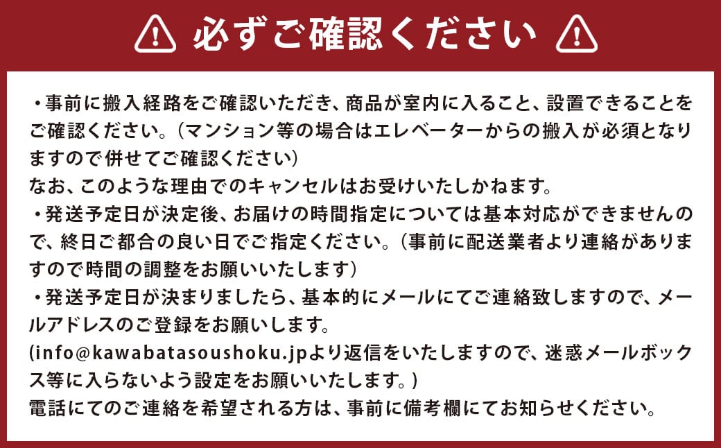 ちゃぶ台 1000（オーク） ／ ローテーブル 折りたたみ テーブル 座卓 家具 長崎県 長崎市 【沖縄県・離島 配送不可】