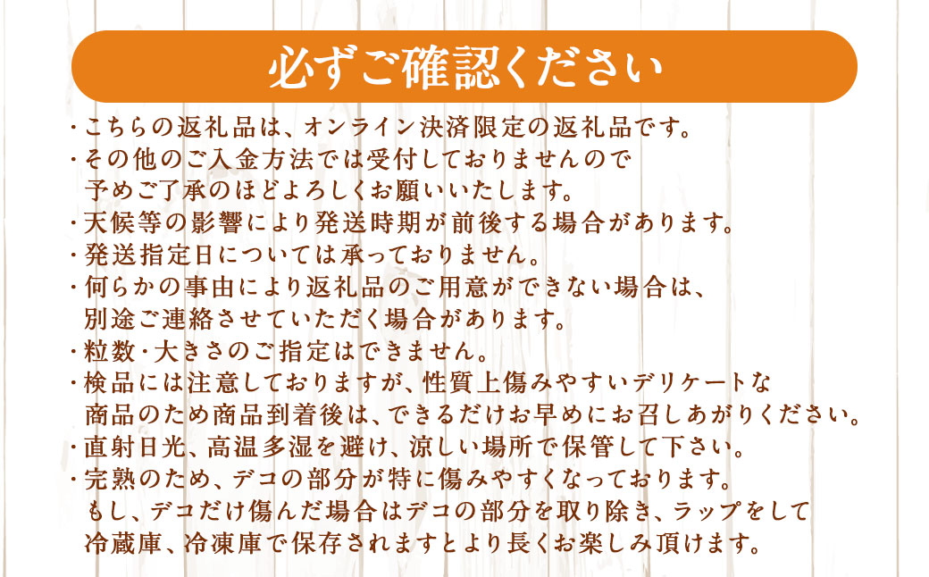 å
è¡äºçŽ äžç¥ç« çŽ3kgã»ãã ïŒ å£ç¯éå® ææ© ããã〠ããã¬ã ãã«ãŒã æç© é·åŽç é·åŽåž éäžææš¹å ãªã³ã©ã€ã³æ±ºæžéå® ã¢ãã¿ãŒä¿èšŒ ã2026幎3æäžæ¬-äžæ¬è¿çºéäºå®ã