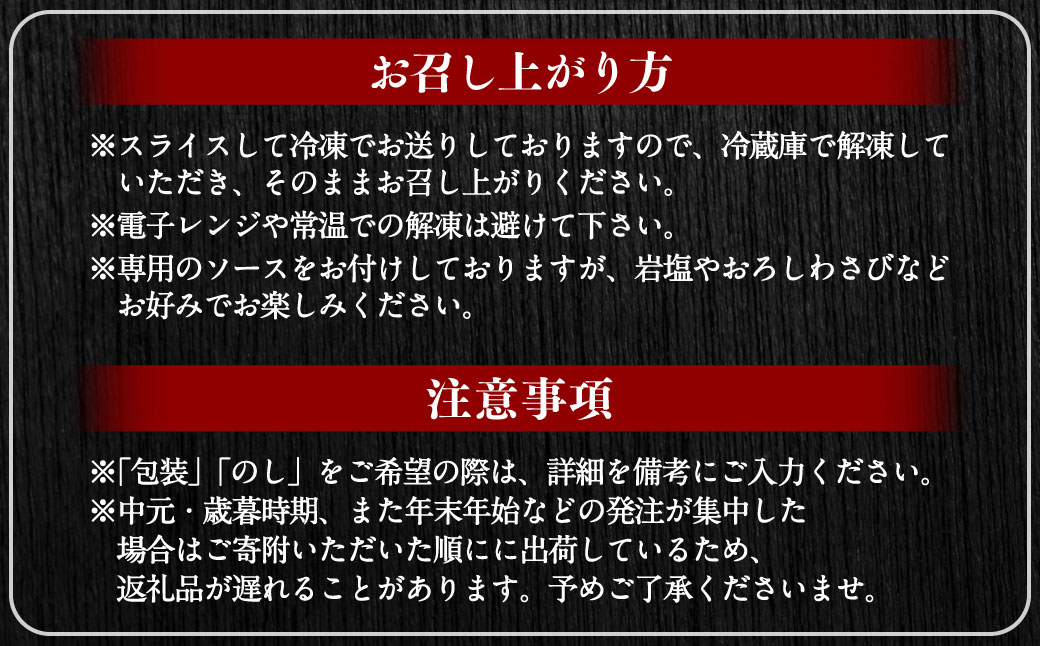 é·åŽåç ããŒã¹ãããŒã çŽ500g ïŒ åç çè åœç£ ããè ãœãŒã¹ä»ã å·å ãäžå
ãæ³æ® èŽãç© èŽç é·åŽç é·åŽåž