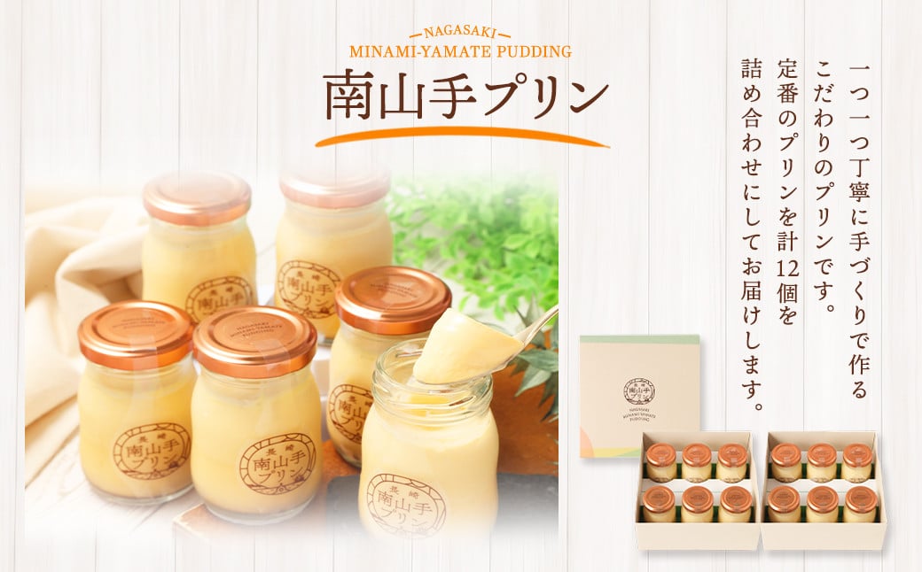 縲仙ィ3蝗槫ョ壽悄萓ソ縲大漉螻ア謇九励Μ繝ウ繝励Ξ繝シ繝ウ12蛟九そ繝繝 シ 縺キ繧翫s 繝繧カ繝シ繝 繧ケ繧、繝シ繝 縺願藷蟄 闖灘ュ 豢玖藷蟄 縺翫d縺、 繧サ繝繝 繧「繧ッ繝医ヵ繧ゥ繝シ 髟キ蟠守恁 髟キ蟠主ク