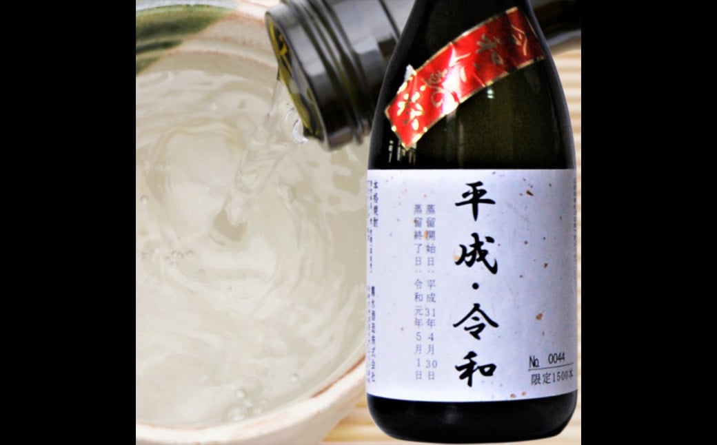 世界大会3年連続三ッ星受賞記念 麦焼酎 飲み比べ 6種類セット 720ml×6本 (九州魂 軍艦島 ながさき満々 信徒発見 平成令和 池島譚歌)