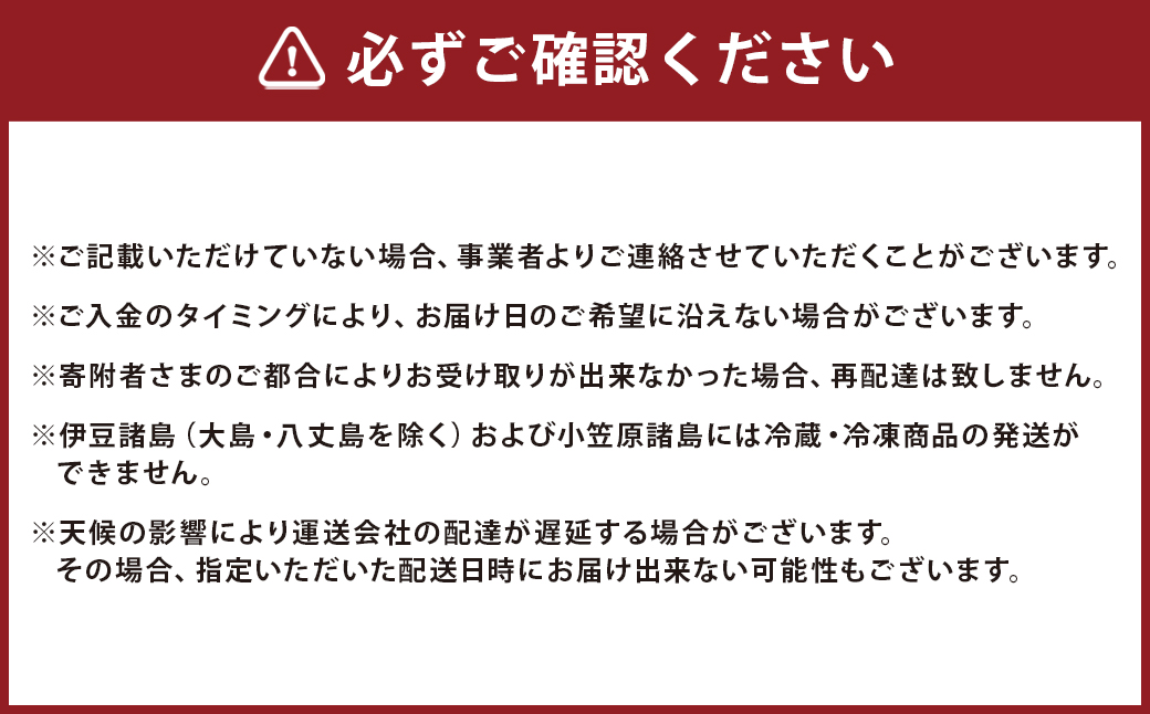 【指定日時必須】戸石産 岩牡蠣 計約2kg（生食用／カキナイフ付き）【2026年5月8日～8月31日迄発送予定】 牡蠣 カキ イワガキ 生牡蠣 長崎県 長崎市