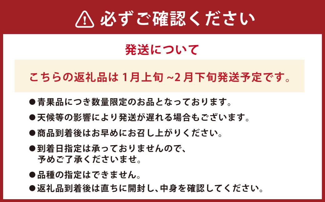 【1月上旬～2月下旬発送】長崎県産 晩生温州みかん M～Lサイズ 5kg ／ 果物 フルーツ 柑橘 蜜柑 ミカン みかん 温州みかん 晩生 Mサイズ Lサイズ 国産 大将農園 長崎県 長崎市