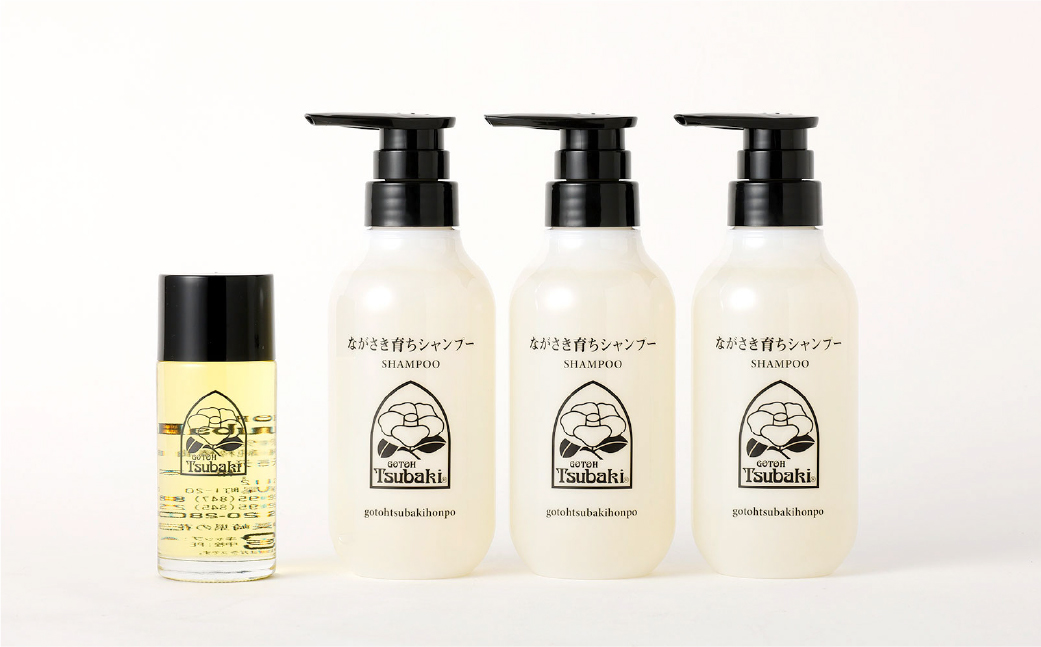 【10営業日以内発送】【ギフト対応可】長崎椿オイル ながさき育ちシャンプーセット