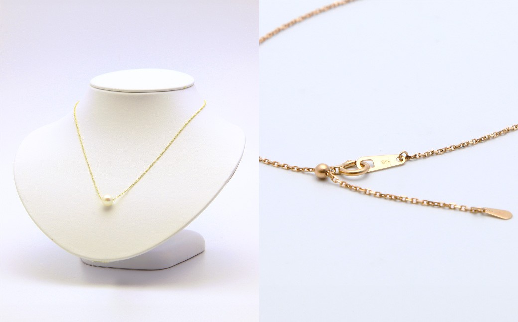 あこや真珠 (約9mm珠) スルーペンダント ／ K18イエローゴールド ジュエリー アクセサリー あこや 宝石 国産 長崎 長崎県 園田真珠 お祝い 贈答 プレゼント 成人式 卒業式 入学式 結婚式 記念日 誕生日 フォーマル ジュエリーケース レディース ファッション