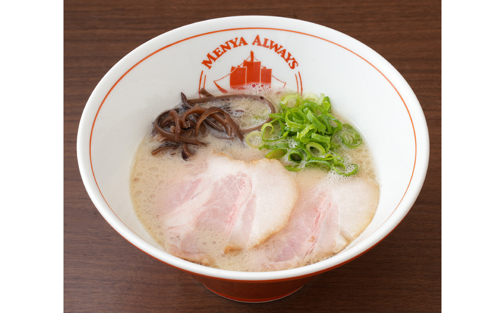 【全6回定期便】とんこつラーメン 4食分 ／ 豚骨 とんこつ 拉麺 らーめん 麺類 麺 長崎県 長崎市