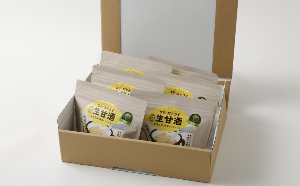 フリーズドライ 生甘酒 抹茶 6袋セット ／ 20g×6袋 飲料 甘酒 抹茶味 グルテンフリー ヴィーガン対応 長崎県 長崎市