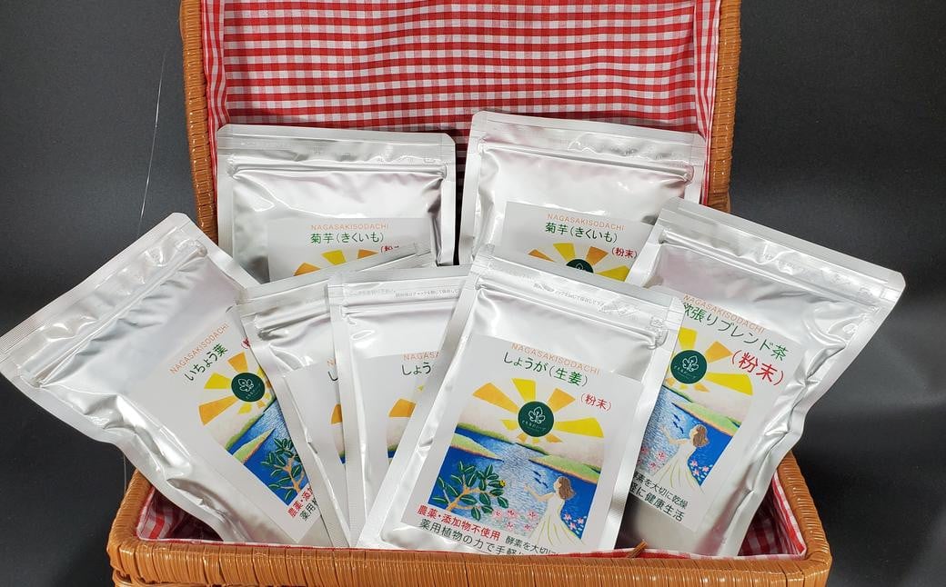 粉末 薬用植物の人気 4種セット 薬草 健康食品 ／ 調味料 ショウガ キクイモ 薬草 手軽 長崎県 長崎市