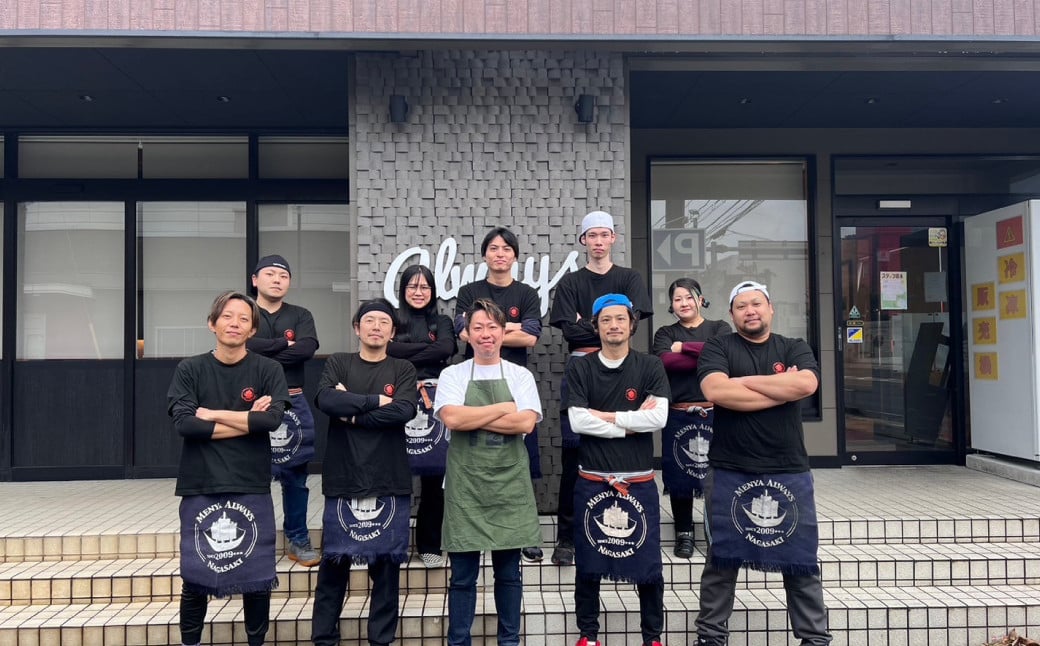 チャーシュー付き とんこつラーメン 4食分 ／ 豚モモ肉チャーシュー 自家製生麺 とんこつ 豚骨 ラーメン スープ付き 冷凍ラーメン 冷凍 長崎