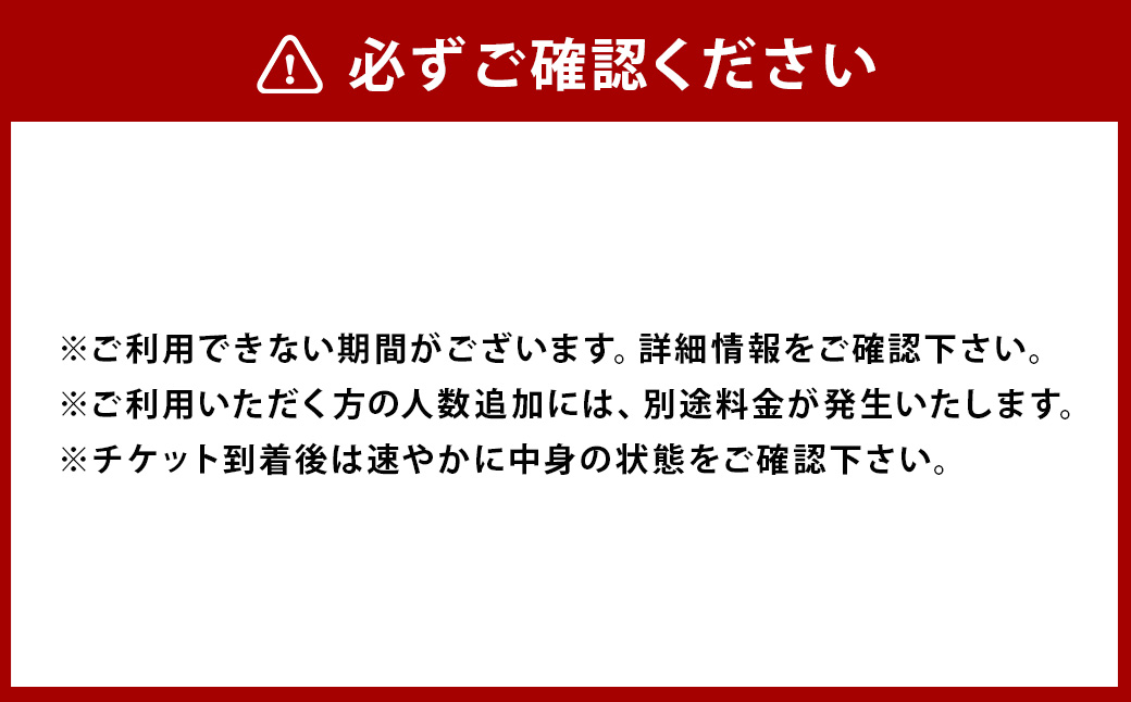 【7営業日以内発送】パサージュ琴海 施設利用券 15,000円 リゾート ホテル コテージ スイートルーム ゴルフ プール プライベートビーチ テニスコート 温水プール スパ ハーブ園 ウェディング カラオケ エステ マッサージ ペット同伴 レストラン お食事 和食 洋食 長崎県 長崎市