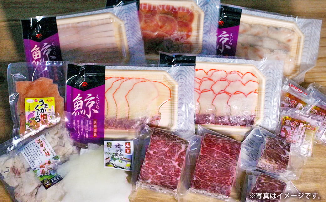 ã7å¶æ¥æ¥ä»¥å
çºéã鯚ããŸããæºå«ã»ãã (7çš®é¡ä»¥äž) ïŒ é¯š ããã ã¯ãžã© 鯚åºèº« 鯚è 鯚æå ãããæå é·åŽç é·åŽåž