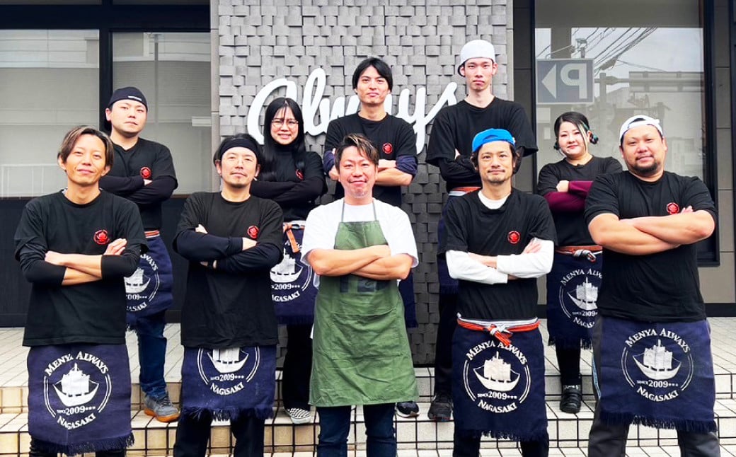 【全12回定期便】とんこつラーメン 4食分 豚骨 とんこつ 拉麺 らーめん 麺類 麺