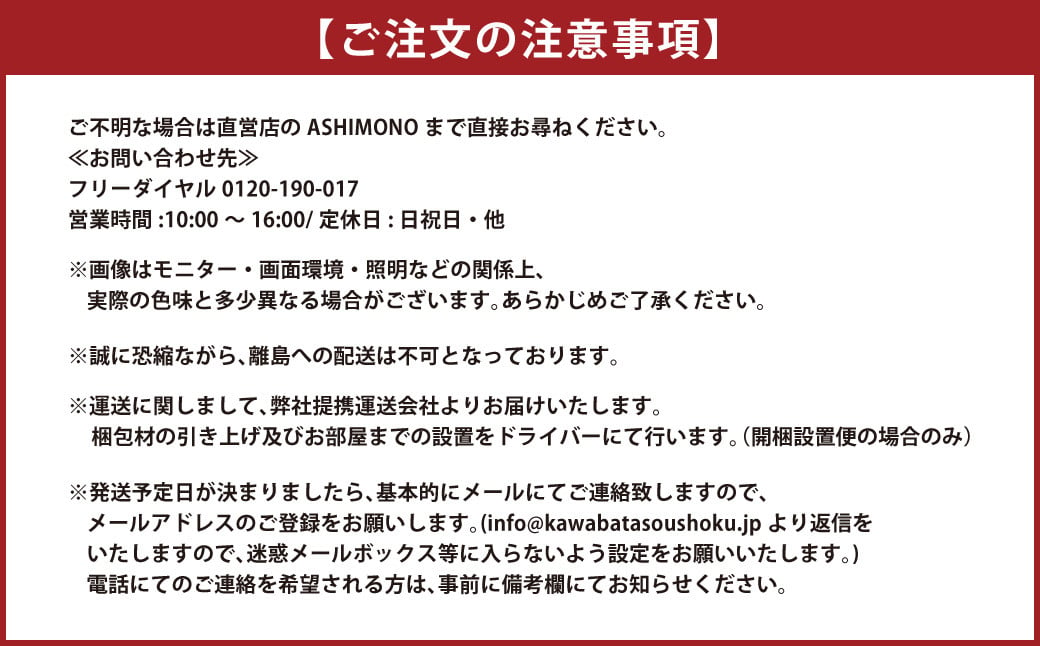 フロー3人掛ソファ (ウォールナット-本革ブラック) 幅214×高さ68×座面高33cm ソファー 家具 インテリア