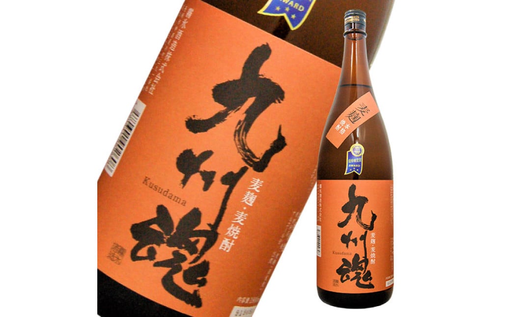 九州魂焼酎のみくらべ 1800ml×6本 麦・赤芋・紫芋 各2本 ／ 酒 お酒 アルコール 芋焼酎 麦焼酎 飲み比べ セット