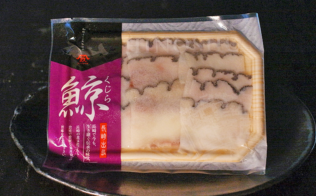 ã7å¶æ¥æ¥ä»¥å
çºéããããã ã¹ã©ã€ã¹ 100gÃ4å ã»ãã åèš400g ïŒ é¯š ã¯ãžã© è ãè 鯚è ãããæç é·åŽ