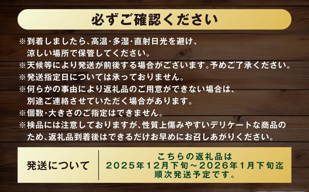 ★受付期間限定★【樹上完熟】 長崎みかん （普通温州） 約3kg 温州蜜柑 温州みかん 蜜柑 みかん ミカン 果物 果実 フルーツ 完熟 長崎県 長崎市 常温 【2025年12月下旬～2026年1月下旬発送予定】