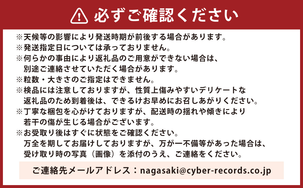 【贈答用】いちご ゆめの香 36粒 (18粒×2パック) 化粧箱 ／ フルーツ 果物 デザート ギフト イチゴ 苺 【2025年11月下旬-2026年3月下旬迄発送予定】