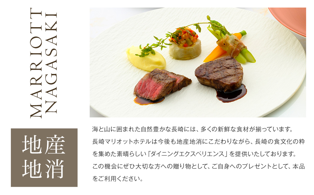 ã7å¶æ¥æ¥ä»¥å
çºéãé·åŽããªãªããããã« ããã«ã®ããåž ïŒ30,000ååïŒ æç é£äºåž é£äº æ
è¡ å®¿æ³ æ
å°ç£å°æ¶ é·åŽ æ°é®®é£æ ãã±ãã èªç¶ 飿å ãã¬ãŒã³ã ãè€çŸ