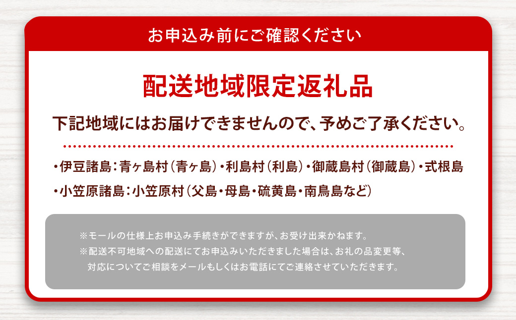 【全3回定期便】長崎カステラアイス 7種 計10個 (バニラ・抹茶・びわ・チョコ・コーヒー・苺・白玉小倉)あいす かすてら デザート スイーツ ニューヨーク堂