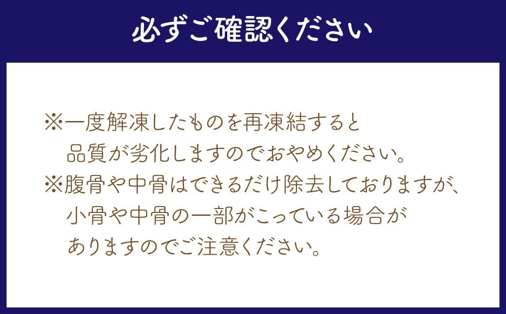 【簡単！ 揚げるだけ】 長崎アジフライ （約80g～約100g）×10枚 ／ アジフィレフライ アジフライ 鯵フライ あじフライ あじふらい 真アジフライ フィレ フライ 揚げ物 揚物 冷凍