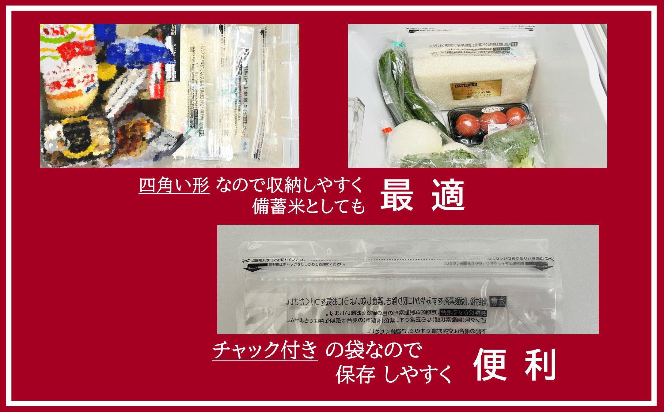 【令和6年産】無洗米 長崎 なつほのか 計10kg（2.5kg×4袋） ／ お米 米 こめ コメ