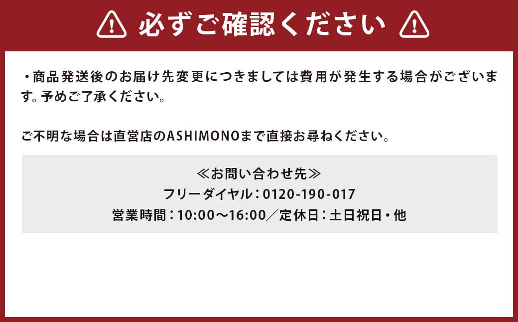 ちゃぶ台 900（オーク） ／ ローテーブル 折りたたみ テーブル 座卓 家具 長崎県 長崎市【沖縄県・離島 配送不可】