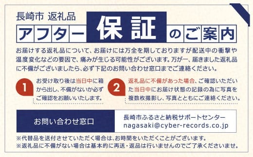 【年6回定期便（偶数月配送）】旬のフルーツ定期便 食べ比べセット 季節により厳選した果物を2品目詰め合わせ 果物 くだもの