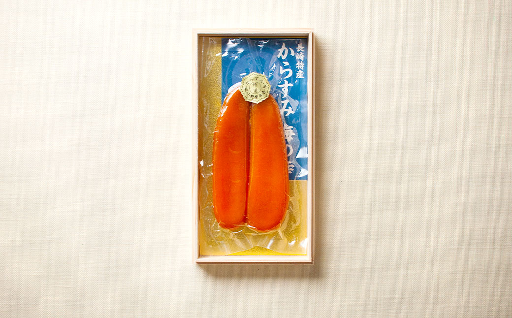 【7営業日以内発送】創業安政6年 老舗からすみ屋の【薄塩からすみ110g】  唐墨 からすみ 和食 洋食 おつまみ