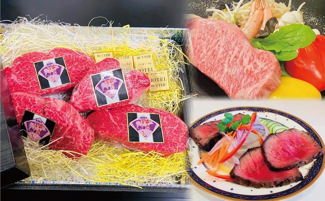 【全3回定期便】長崎和牛 出島ばらいろ レギュラータイプE ／ 和牛 お肉 肉 牛肉 国産 ヒレ サーロイン ブロック ステーキ モモまたはウデ すき焼き用 長崎県 長崎市