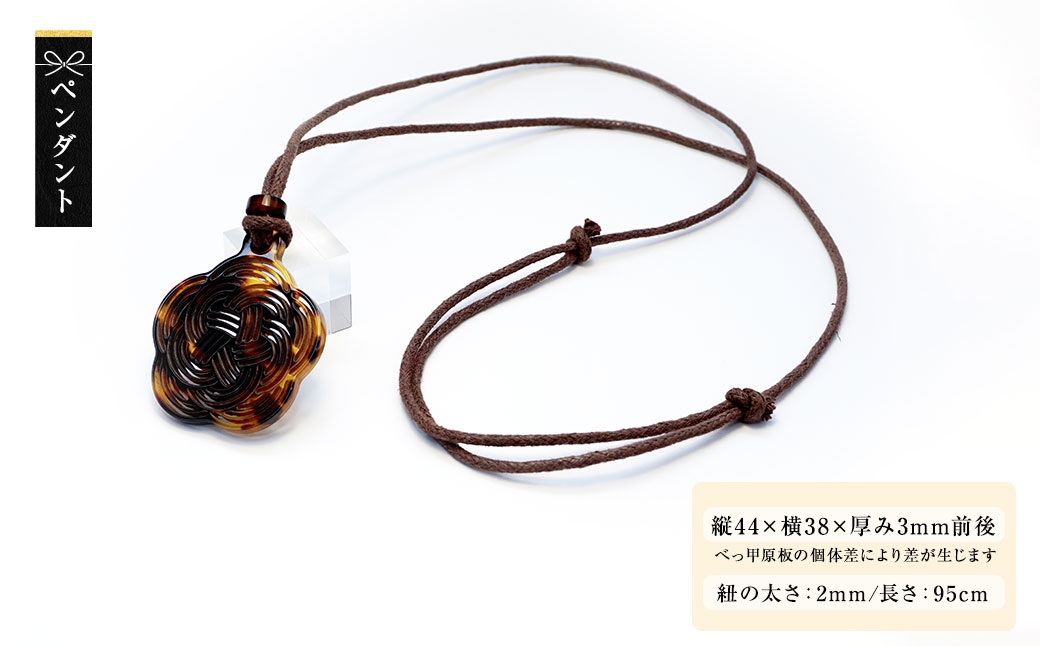 ã ã¹ã£ç² ã ã Mizuhiki ã·ãªãŒãº ã Azalea ãã³ãã³ã ïŒ ãããž è±èšè ã¬ãŒã¶ãŒã«ãã ã¯ãã¯ã¹ã³ãŒã åã¢ãã³ ãã¡ãã·ã§ã³ ã¢ã¯ã»ãµãªãŒ å°ç© è£
食å ãªã·ã£ã¬ è£
食 ã¢ã¶ã¬ã¢ èä¹
æ§