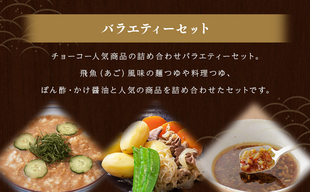 ãã©ãšãã£ãŒã»ãã è©°ãåãã 400ml 5æ¬ã»ãã ã€ã ã ãã®çŽ äº¬é¢š 逿²¹ ãœãé
¢ ãã é£é åºæ± ãã ãããæ²¹ ãããã ã ã 人æ°