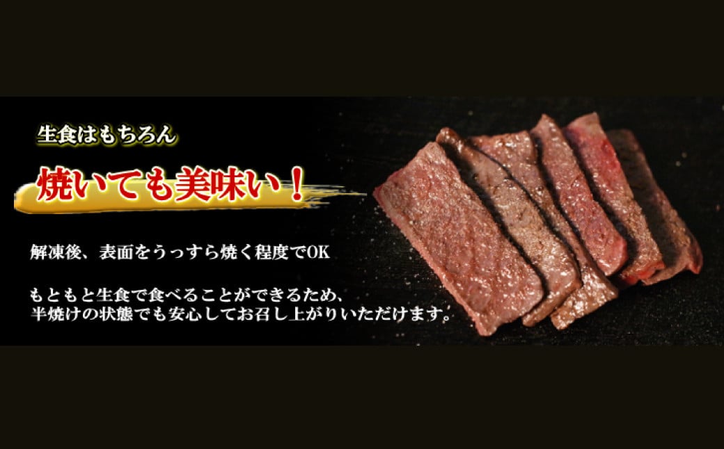 赤肉 特選170g×2個セット 合計340g ／ 鯨 クジラ くじら 肉 お肉 鯨肉 くじら料理 ニタリ鯨 冷凍 九州 長崎