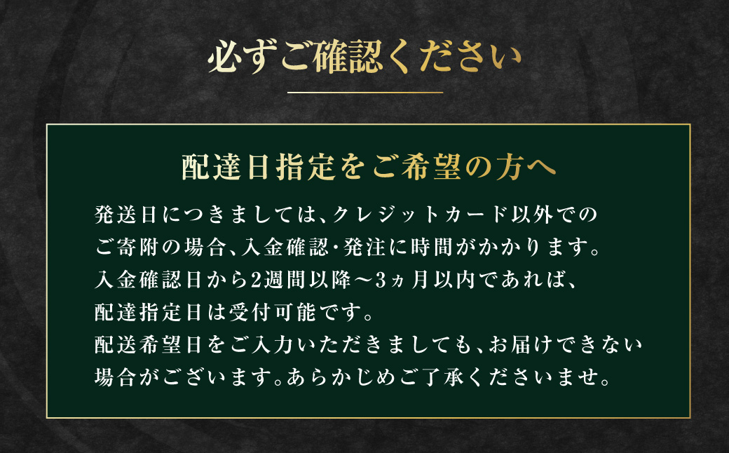 出島ばらいろ 特上 サーロイン すき焼き用 約500g ( 自家製割り下付き ) ／ 長崎和牛 和牛 国産 お肉 肉 牛肉 長崎県 長崎市