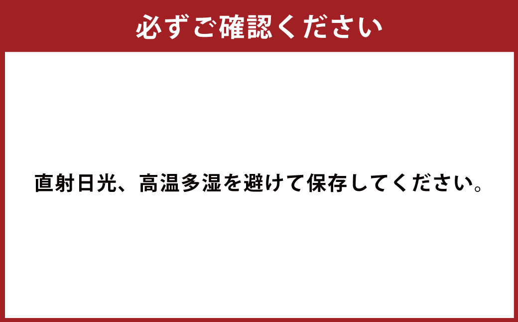 【7営業日以内発送】濃厚 びわネクター 720ml×2本 ／ 飲料 ジュース びわ ビワ 枇杷 フルーツ ネクター 長崎県 長崎市