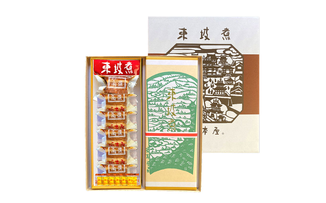 長崎料亭 坂本屋 東坡煮 (とうばに) 12個入 ／ 卓袱料理 お肉 肉料理 中華 長崎 角煮 豚肉 長崎