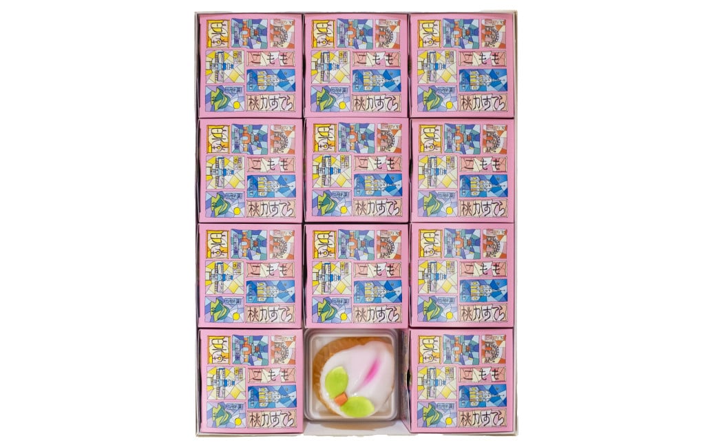 こもも 12個入 手作り 桃かすてら かすてら カステラ お菓子 菓子 個包装 小分け ひな祭り 桃の節句 ギフト 贈答 贈り物 長崎 スイーツ デザート 洋菓子 和菓子 和洋菓子 お土産 白水堂 九州