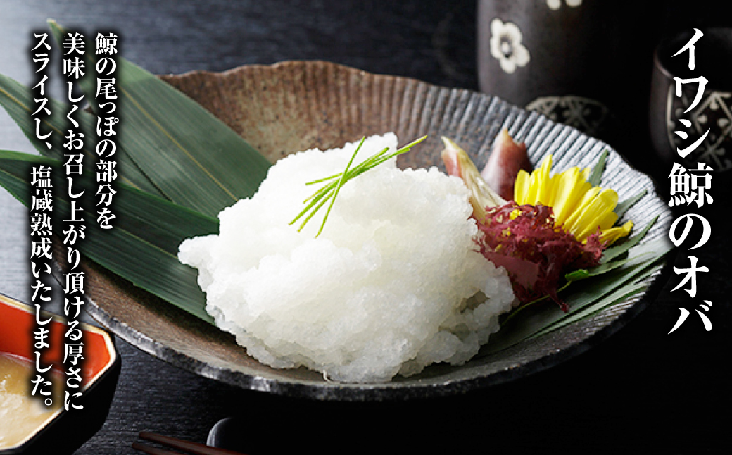 ã7å¶æ¥æ¥ä»¥å
çºéãçŸå³ãã鯚 3çš® è©°ãåãã Cã»ãã ( èè230gä»¥äž ããŒã³ã³ã¹ã©ã€ã¹40g ãªã100g ) ïŒ é¯š ããã ã¯ãžã© 鯚åºèº« 鯚è 鯚æå ãããæå ãã³ã¯é¯š ã€ã¯ã·é¯š é·åŽç é·åŽåž