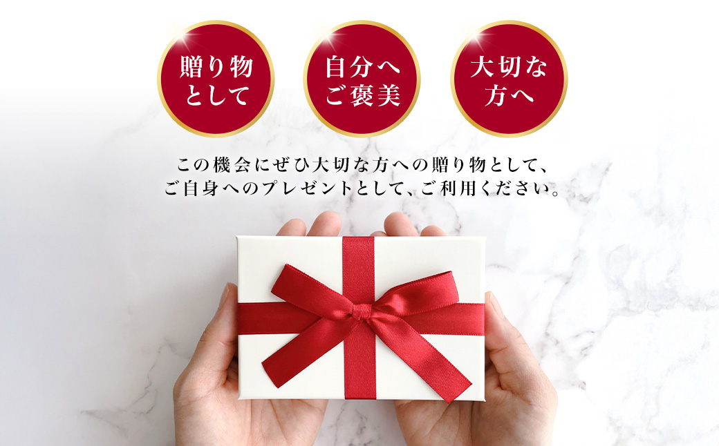 ã7å¶æ¥æ¥ä»¥å
çºéãé·åŽããªãªããããã« ããã«ã®ããåž ïŒ30,000ååïŒ æç é£äºåž é£äº æ
è¡ å®¿æ³ æ
å°ç£å°æ¶ é·åŽ æ°é®®é£æ ãã±ãã èªç¶ 飿å ãã¬ãŒã³ã ãè€çŸ