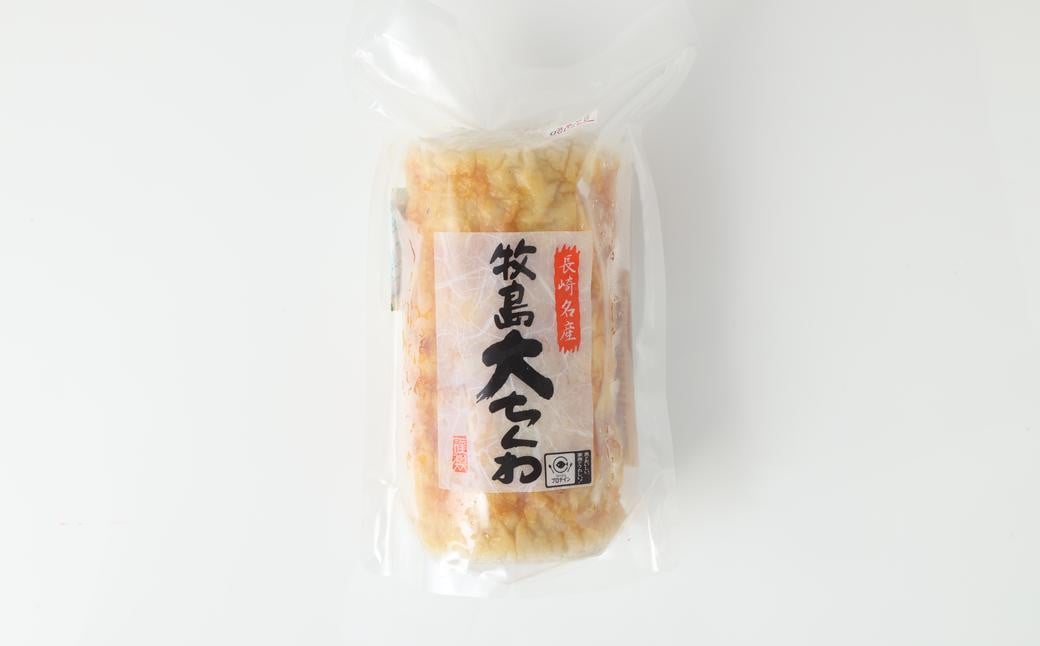 【超特大ちくわ付】牧島名物手作りかんぼこセット ／ カマボコ かまぼこ 蒲鉾 竹輪 あば竹輪 長崎 長崎県 長崎市