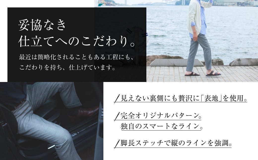 CALSAオンラインショップで使える電子クーポン 【29,000円相当の生地×10本分】 ／ オーダー オリジナルブランド クーポン 長崎県 長崎市