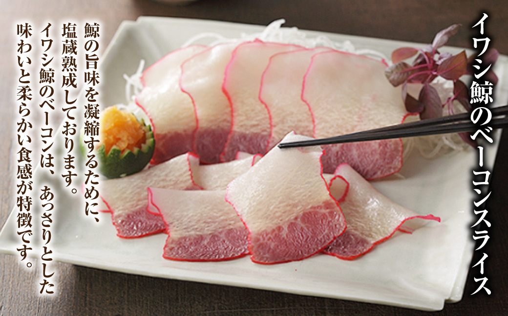 ã7å¶æ¥æ¥ä»¥å
çºéãçŸå³ãã鯚 3çš® è©°ãåãã Aã»ãã ( èžè170g èè230g ããŒã³ã³ã¹ã©ã€ã¹40g ) ïŒ é¯š ããã ã¯ãžã© 鯚åºèº« 鯚è 鯚æå ãããæå ã€ã¯ã·é¯š ãã³ã¯é¯š é·åŽç é·åŽåž