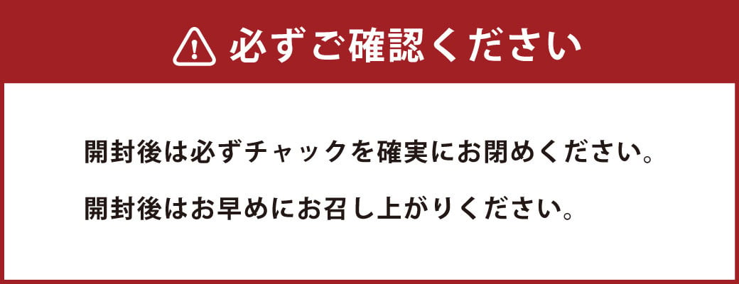 松かさ粉末 150g ／ 調味料 パウダー 粉 健康 粉末 お茶 松 松ぼっくり 長崎県