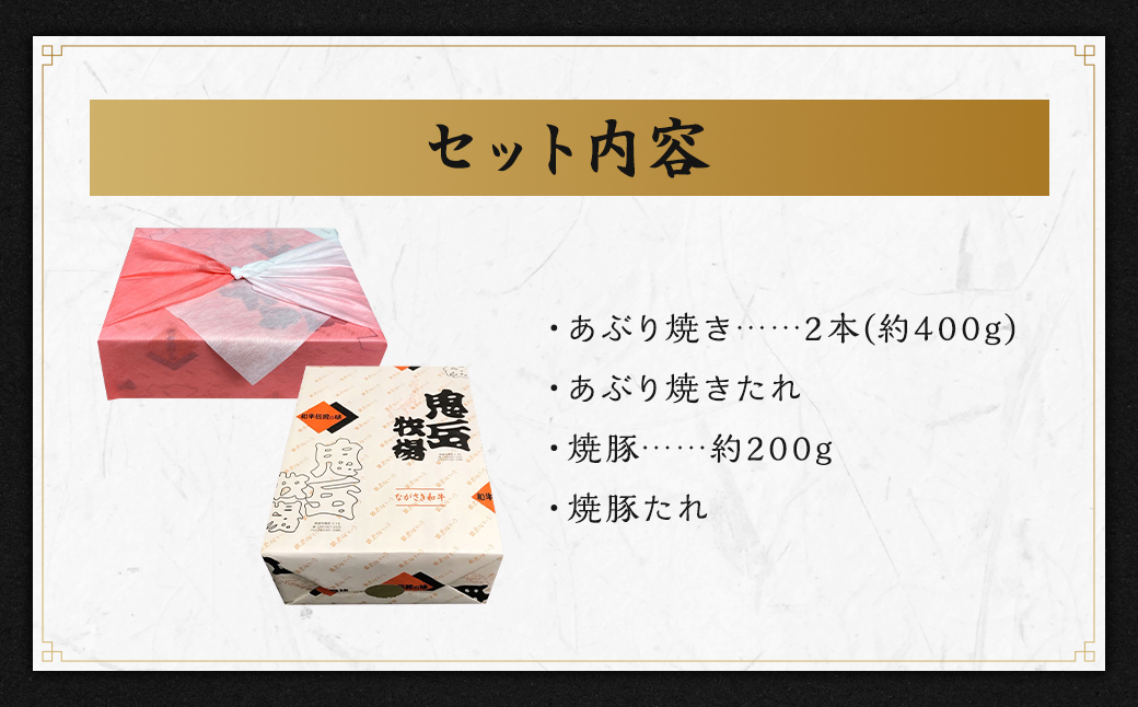 åºå³¶ã°ããããã¶ãçŒïŒé·åŽçç£SPFäºå³¶çŸè±èªå®¶è£œæäœãçŒè±ã»ãããïŒ åœç£ åç åœç£ é·åŽåç åºå³¶ã°ããã ãã¶ãçŒã çŒãè± é·åŽç é·åŽåž