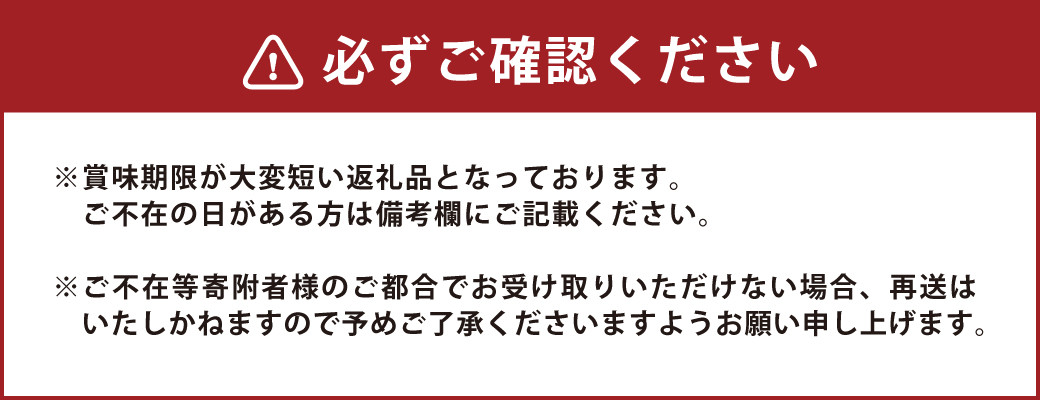 【全3回定期便】春冬限定 柑橘 お楽しみ定期便 みかん ポンカン 不知火等 早生みかん 中生みかん 甘夏 八朔 伊予柑 果物 フルーツ 長崎 九州 定期便【2024年11月上旬-2025年3月下旬発送予定】