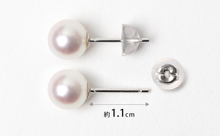 あこや真珠 ピアス 8.0-8.5mm K14WG ホワイトゴールド パール 真珠 あこや レディース アクセサリー ジュエリー オシャレ 装飾 装飾品 カジュアル シンプル 宝石保証書 ギフト ケース付き