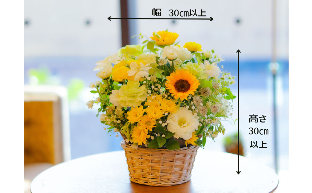 御供用 おまかせ フラワーアレンジメント ／ 大輪菊 小菊 各3本以上 白菊 キク 花 フラワー お供え 初盆 新盆 お彼岸 お悔やみ 法事 冷蔵 長崎県 長崎市