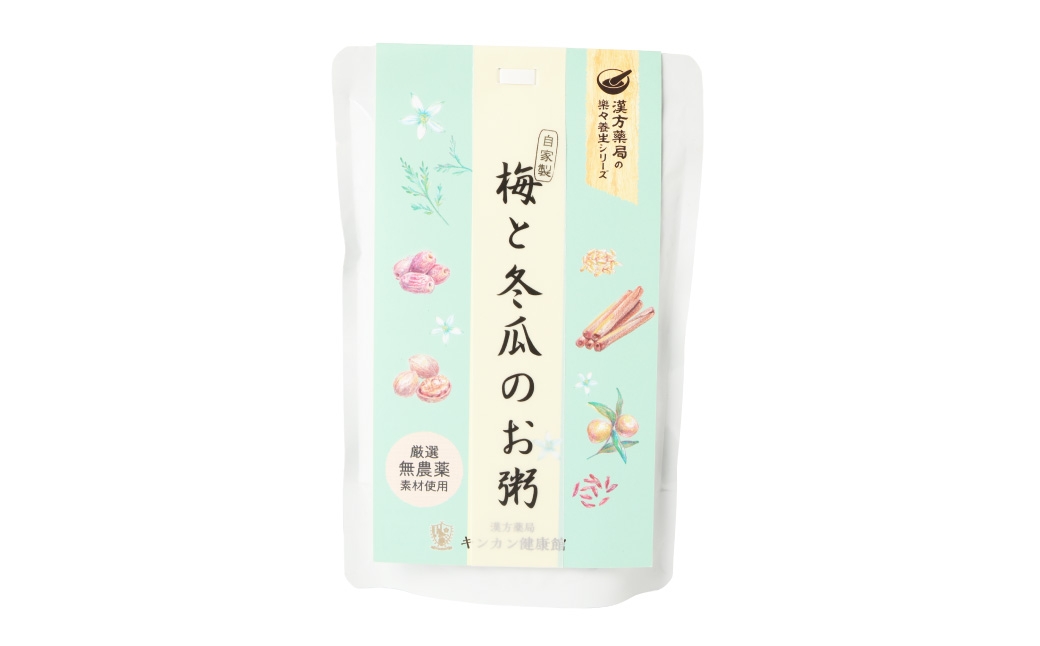 【全3回定期便】レトルト 梅と冬瓜のお粥セット 230g×5個 ／ 粥 レトルト粥 非常食 保存食 野菜 トウガン 梅 梅味